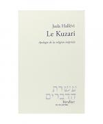 Le Kuzari: Apologie de la religion méprisée