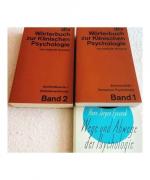 dtv - Wörterbuch zur Klinischen Psychologie I. Abnormalität, Komplexe Psychologie.