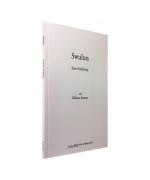 Gideon Avnon: Swulun: Eine Erzählung