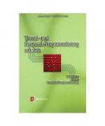 Kredel, Heinz /Yoshida, Akitoschi: Threa Kredel, Heinz /Yoshida, Akitoschi: Threa