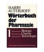 Pharamzeutische Biologie. Pharmazeutische Chemie. Pharmazeutische Technologie