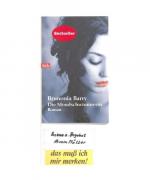 Brunonia Barry: Die Mondschwimmerin Brunonia Barry: Die Mondschwimmerin