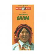 Southern China 1 : 1 500 000. Nelles Map