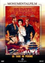 Andrew Marton, Guy Green, Nicholas Ray: Andrew Marton, Guy Green, Nicholas Ray: