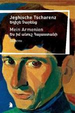 Tscharenz, Jeghische und Konrad Kuhn: Me Tscharenz, Jeghische und Konrad Kuhn: Me