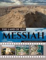 The Land of the Messiah / A land flowing with milk and honey.