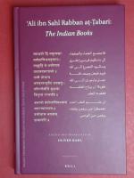 The Indian Books. Edited and translated by Oliver Kahl.