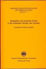 Stehli-Werbeck, Ulrike, Thomas Bauer un Stehli-Werbeck, Ulrike, Thomas Bauer un