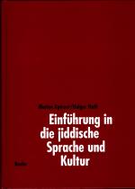 Aptroot, Marion und Holger Nath: Einführ