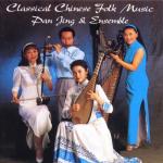 classical chinese folkmusik