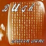 sixteen stone (uk import)