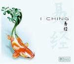various sonstige produkte: i ching - rel