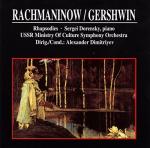 rachmaninow/gershwin: rhapsodien