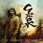 grorr: the unknown citizens (digipack)