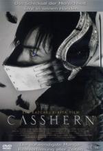 casshern (einzel-dvd)