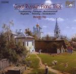 borodin trio: great russian piano trios