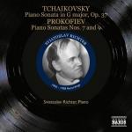 Early Recordings 2 (1956-1958)