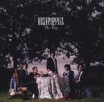 hush puppies: the trap