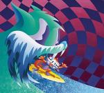 mgmt: congratulations
