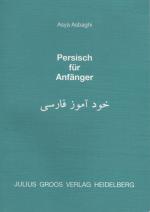 Asya ASBAGHI: Persisch für Anfänger