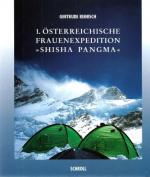 Gertrude Reinisch: 1. Österreichische Fr Gertrude Reinisch: 1. Österreichische Fr
