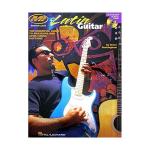 Latin Guitar: The Essential Guide to Brazilian and Afro-Cuban Rhythms