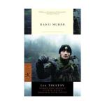 Hadji Murad (Modern Library Classics)