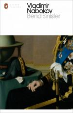 Vladimir Nabokov: Bend Sinister / Vladim