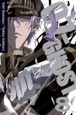 07-Ghost, Volume 8 / Yuki Amemiya (u. a.) / Taschenbuch / Kartoniert Broschiert / Englisch / 2014 / Viz Media / EAN 9781421560380