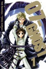 07-Ghost, Volume 1 / Yuki Amemiya (u. a.) / Taschenbuch / Kartoniert Broschiert / Englisch / 2012 / Viz Media / EAN 9781421549941