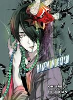 Bakemonogatari (Manga) 10 / Nisioisin / Taschenbuch / Einband - flex.(Paperback) / Englisch / 2021 / Kodansha / EAN 9781647290078