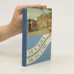 N. Granovsky: Mockba N. Granovsky: Mockba