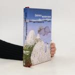Daniel Kehlmann: Die Vermessung der Welt
