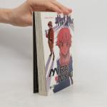 Sakkae Esuno: Mirai Nikki 1.