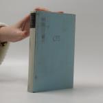 Clemens Brentano: Clemens Brentano Werke Clemens Brentano: Clemens Brentano Werke