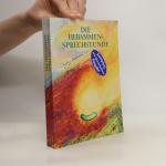 Ingeborg Stadelmann: Die Hebammen - Spre