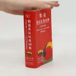 Martin Manser: Jing xuan Ying Han Han Yi Martin Manser: Jing xuan Ying Han Han Yi