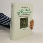 Die Geburt der Wissenschaft