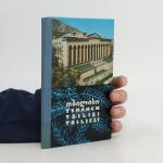 kolektiv: Тбилиси / Tbilisi / Tbilissi / kolektiv: Тбилиси / Tbilisi / Tbilissi /