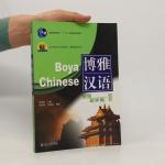 Xiaoqi Li: Boya Chinese: Elementary Star Xiaoqi Li: Boya Chinese: Elementary Star