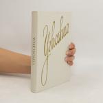 kolektiv: Yehoshua