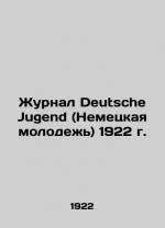 Deutsche Jugend (German Youth) 1922 In R