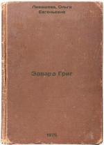 Levasheva, Olga Evgenievna: Edvard Grig.