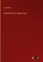 Geschichte des Volkes Israel