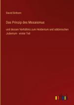 Das Prinzip des Mosaismus