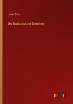 Die Baukunst der Griechen