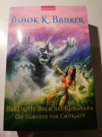 Ashok Banker: Ashok K. Banker - Das drit