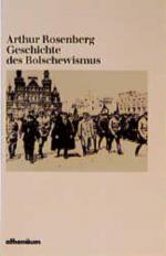 unbekannt, Arthur und Ossip K Flechtheim unbekannt, Arthur und Ossip K Flechtheim
