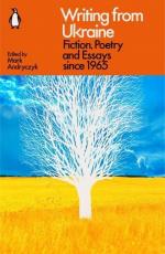 Mark Andryczyk: Writing from Ukraine