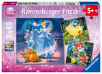 Children s puzzle 3x49 Teile - Disney Prinzessinnen - Schneewittchen, Aschenputtel, Arielle